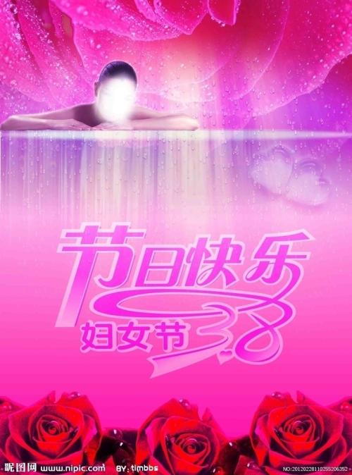 一比一仿日本相模女子大学文凭毕业证
